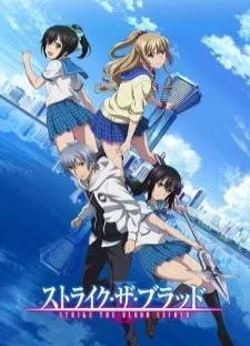 انیمه Strike the Blood II
