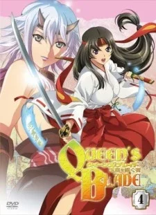 انیمه Queen's Blade OVA Specials