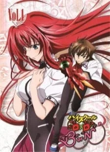 انیمه High School DxD BorN: Ishibumi Ichiei Kanzen Kanshuu! Mousou Bakuyou Kaijo Original Video