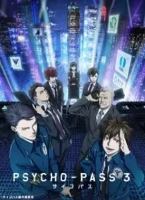 انیمه Psycho-Pass 3
