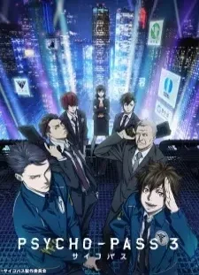 انیمه Psycho-Pass 3