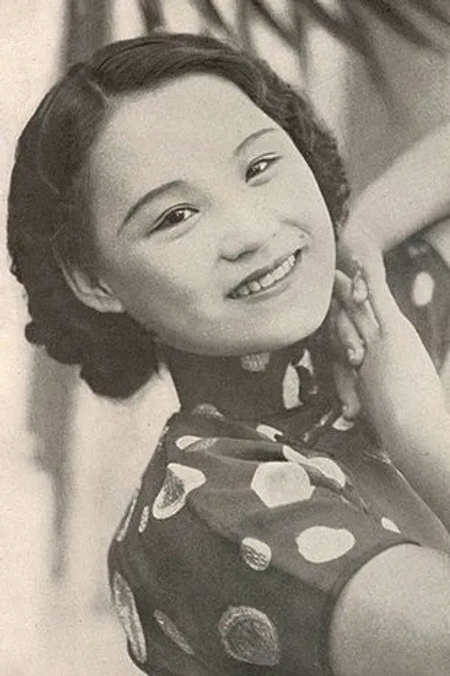 Chen Yanyan