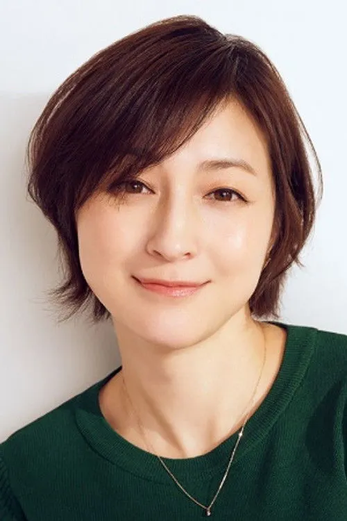 Hirosue Ryoko
