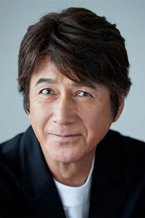Masao Kusakari