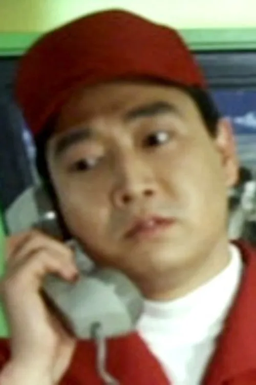 Kenichirō Maruyama