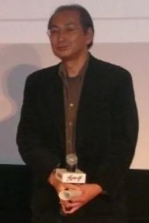 Hatsuki Tsuji
