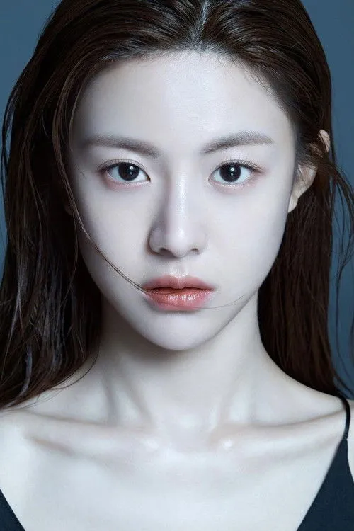 Go Youn Jung