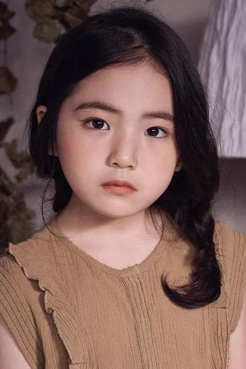 Kim Ha-Na