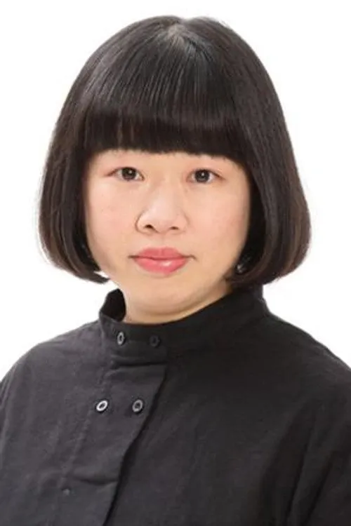 Shûko Itô