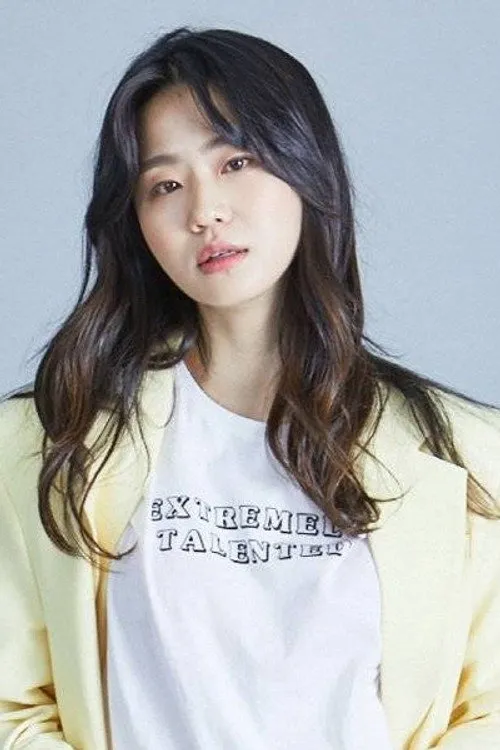 Go Da Yun