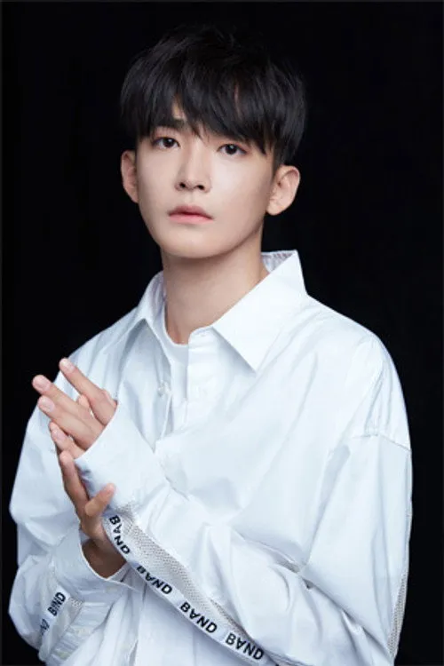 Ding Jiawen