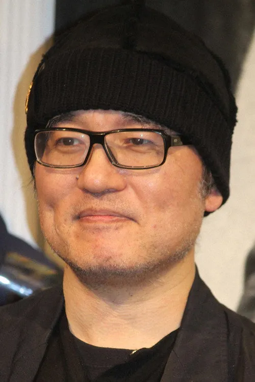 Gôshô Aoyama