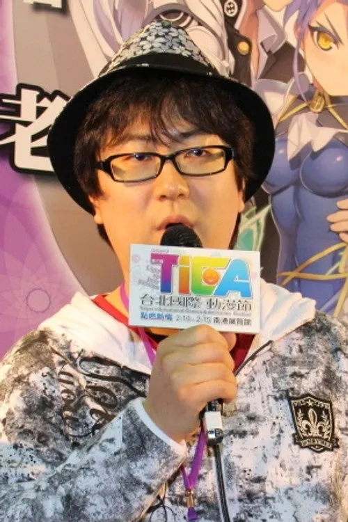 Tetsuto Uesu