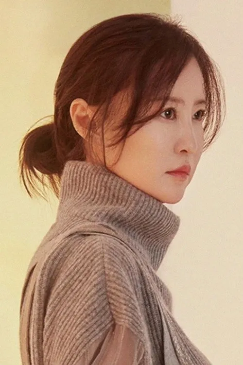 Li Yu
