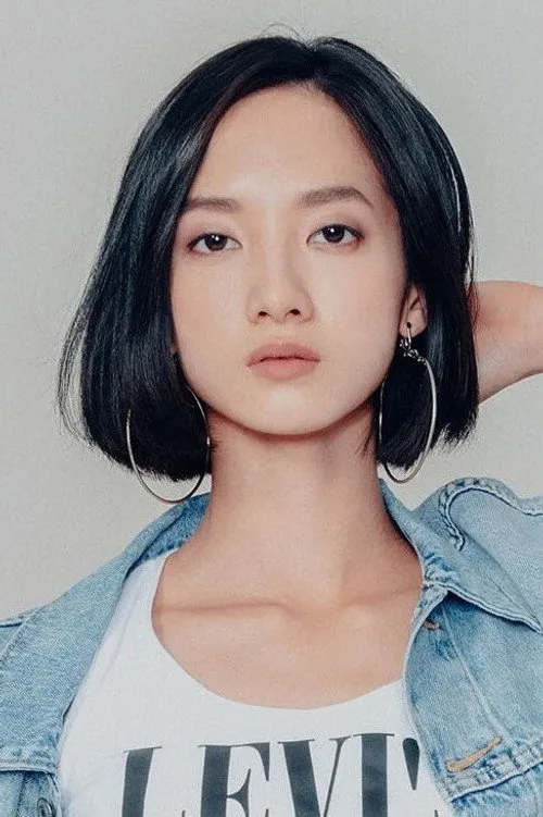 Han Ning