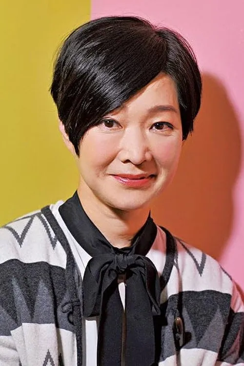 Helen Tam Yuk-Ying