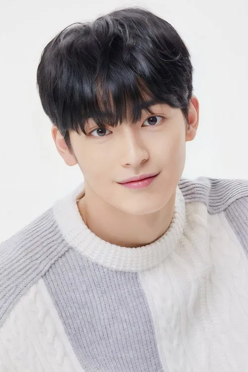 Shin Jun Seop