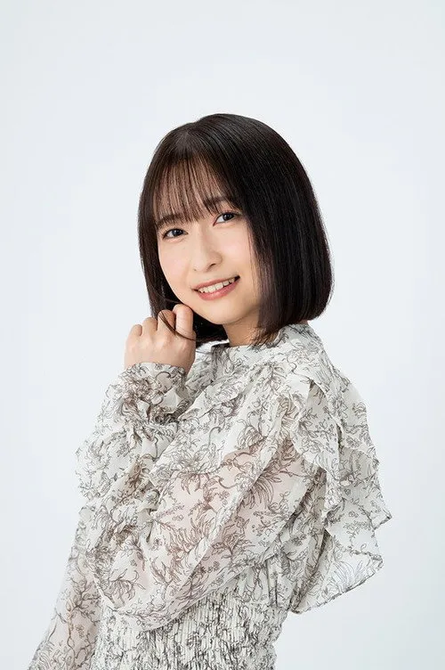 Kana Hanaiwa