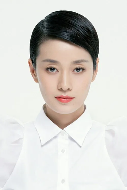 Ma Yili