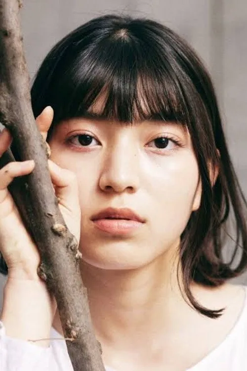 Aine Hara