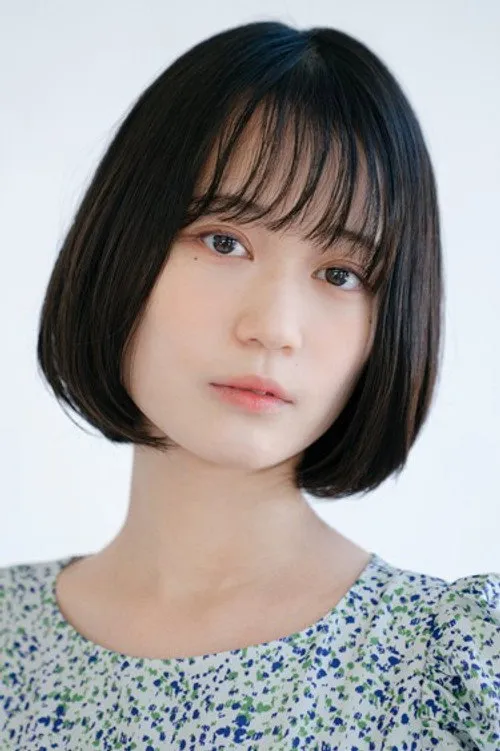Yuki Ito