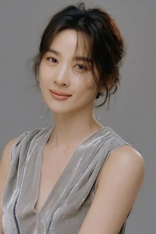 Lee Chung-Ah