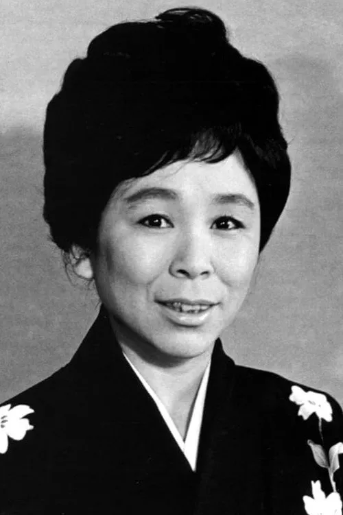 Utae Shōji