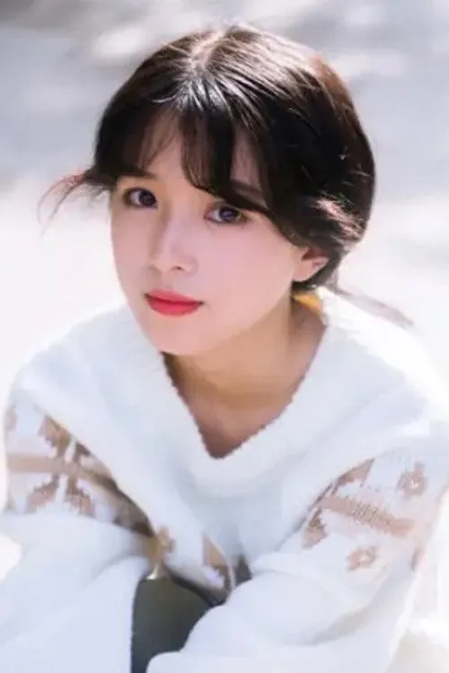 Hong Yinuo