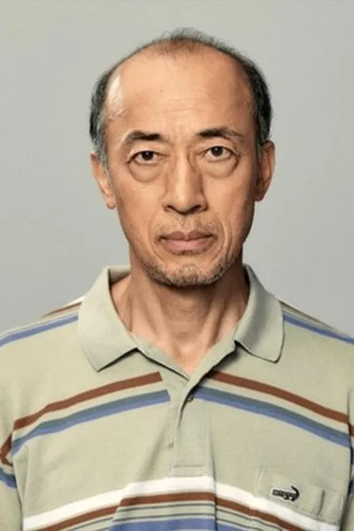 Yoshi Sakô