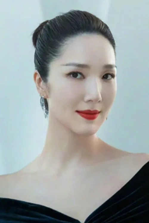 Leanne Li