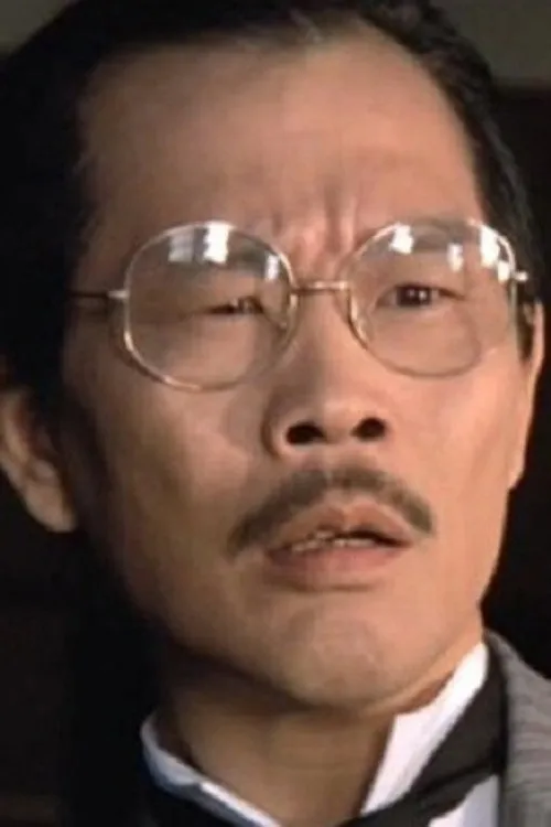 Wong Cheong-Chi