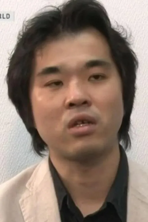 Shin Oonuma