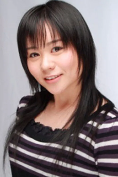 Yuka Kuroda