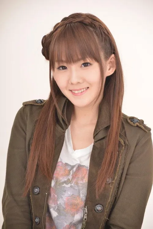 Yukari Goto