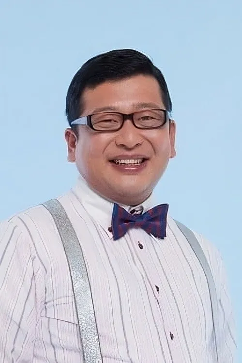 Chan Kawai
