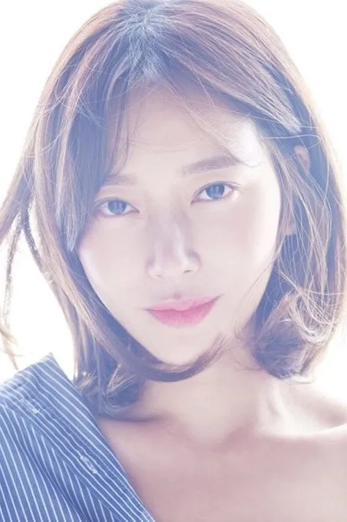 Kim Min Ji