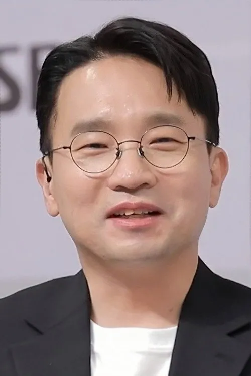 Yoo In-sik
