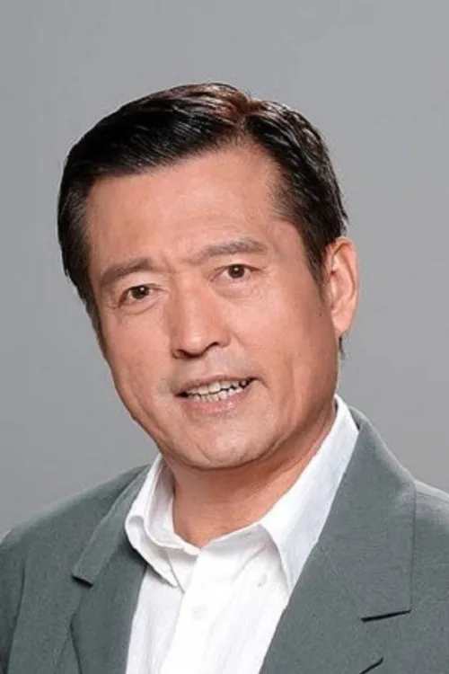 Chien Chang