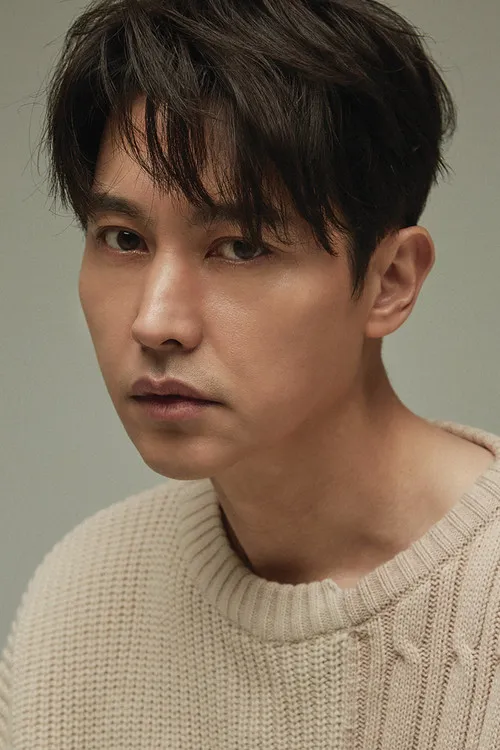 Song Jong-ho