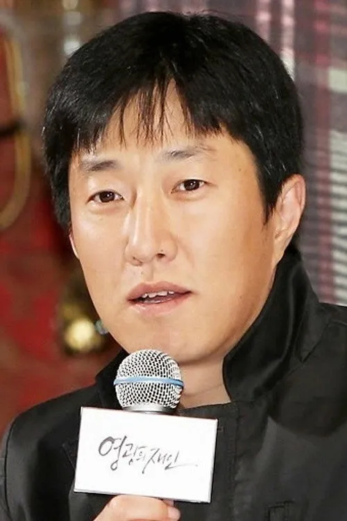 Lee Jung Sub