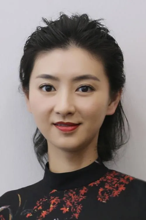 Lan Xi