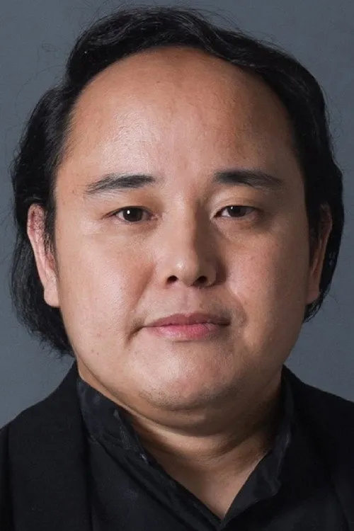 Tehito Tani