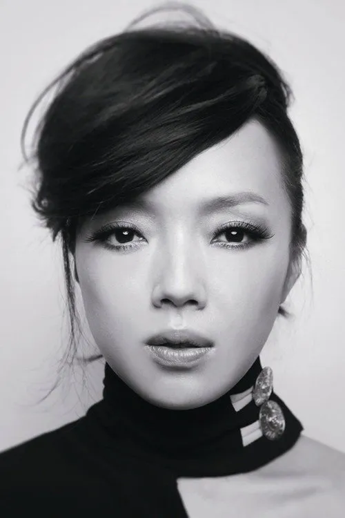 Sheu Fang-Yi