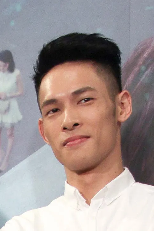 Yang Yung-wei