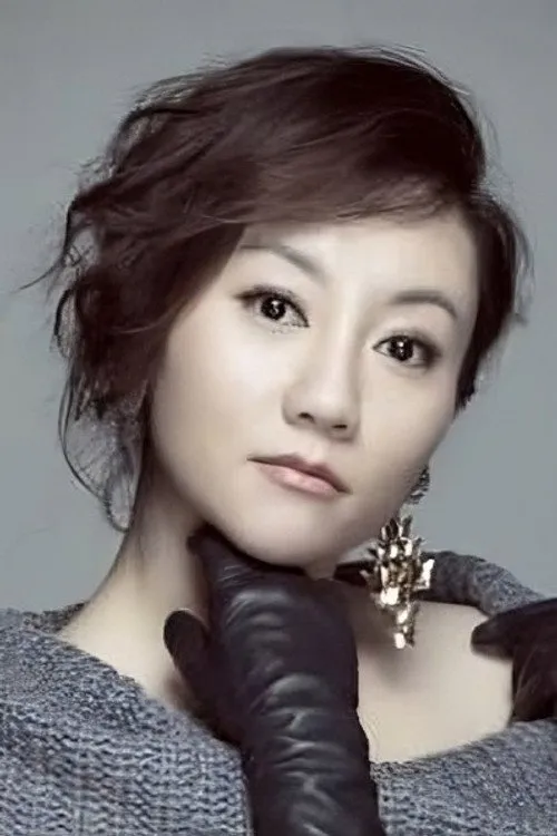 Wang Qing