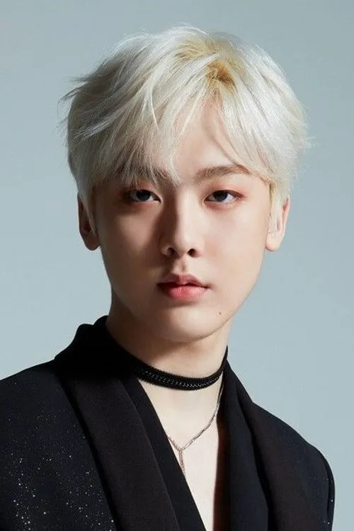 Yoon San-ha