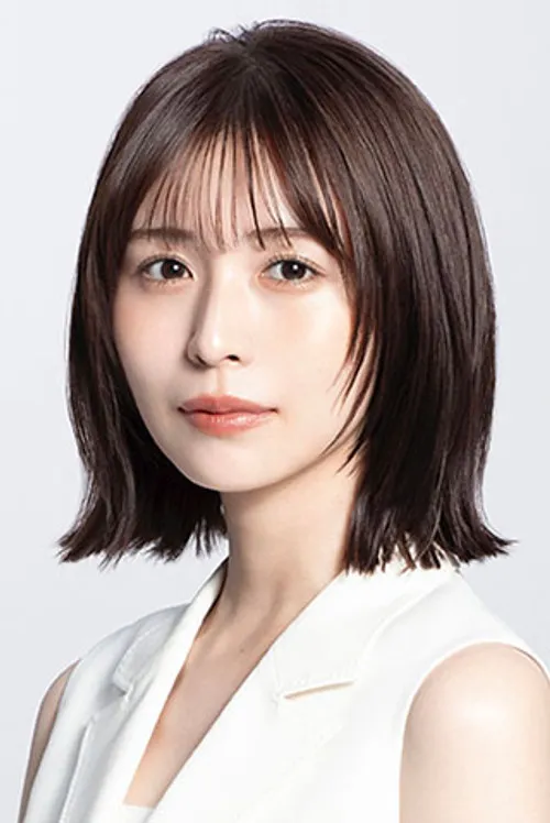 Neru Nagahama