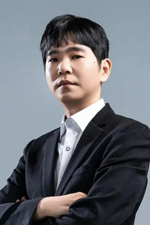 Lee Se Dol