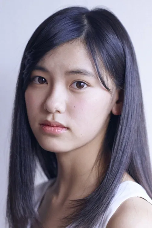 Akana Ikeda