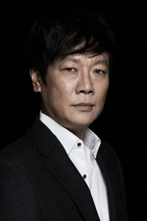 Kang Sin-goo